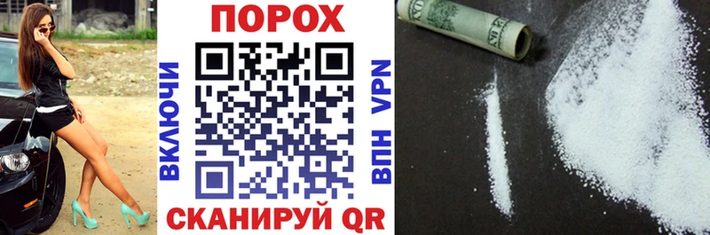Амфетамин 97%  Трубчевск 