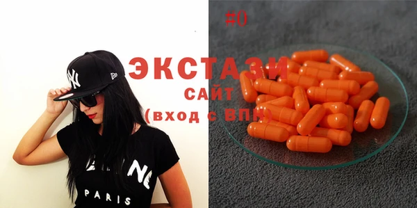COCAINE Богородск