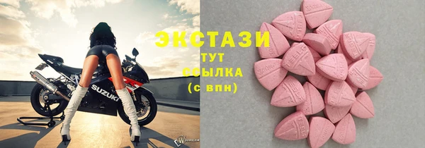 а пвп мука Белоозёрский