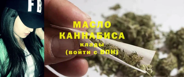 а пвп мука Белоозёрский