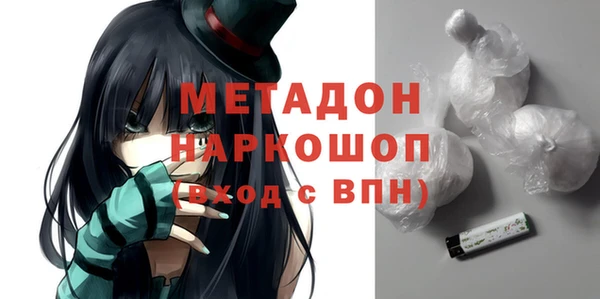 амф Богданович