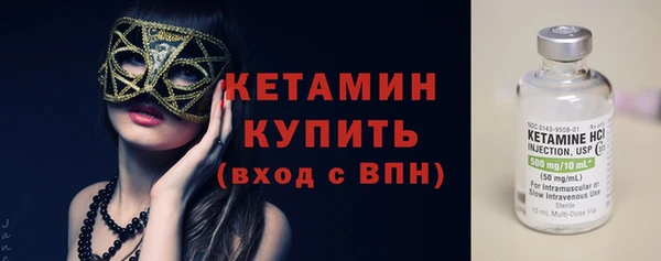 а пвп мука Белоозёрский