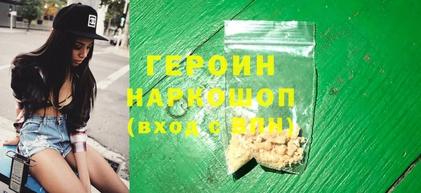 а пвп мука Белоозёрский