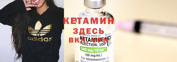 амф Богданович