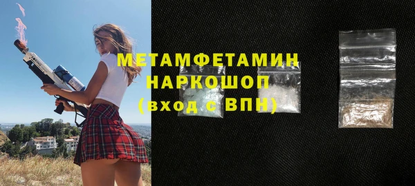 а пвп мука Белоозёрский