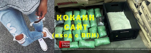 а пвп мука Белоозёрский