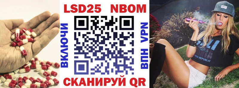 Лсд 25 экстази ecstasy  Трубчевск 